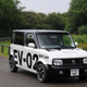 Image for article titled I'm Still Pissed We Never Got The Electric Nissan Cube